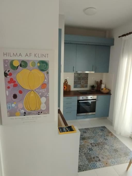 Appartement The Nest ρετιρέ στο κέντρο της πόλης *