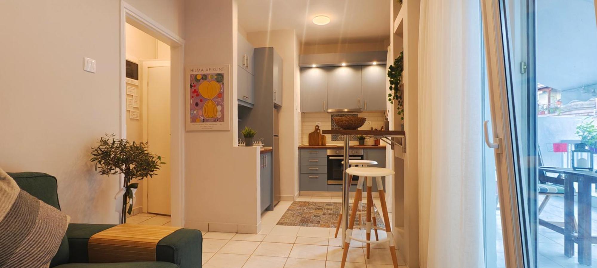 The Nest ρετιρέ στο κέντρο της πόλης Appartement